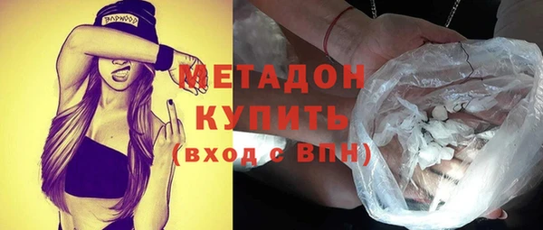 хмурый Абинск