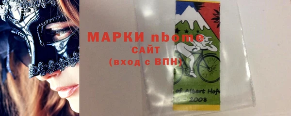 хмурый Абинск