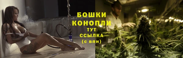 мефедрон Абаза