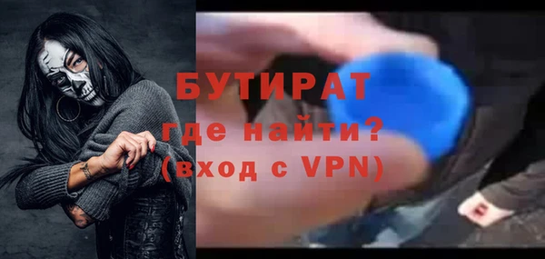 хмурый Абинск