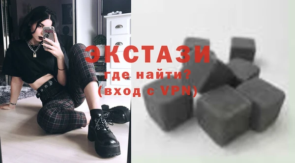 хмурый Абинск