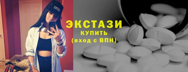 Альфа ПВП Семёнов