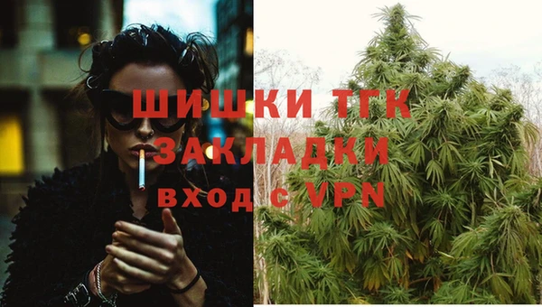 мескалин Майский