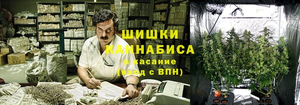 мефедрон Абаза