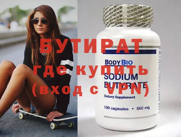 MESCALINE Семилуки