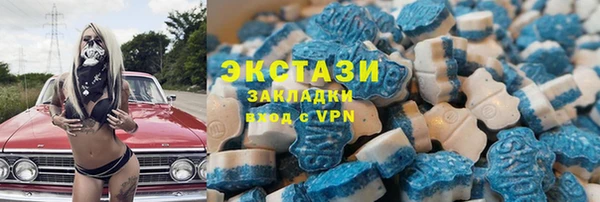 хмурый Абинск
