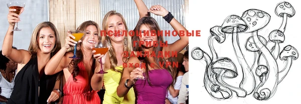 MESCALINE Семилуки