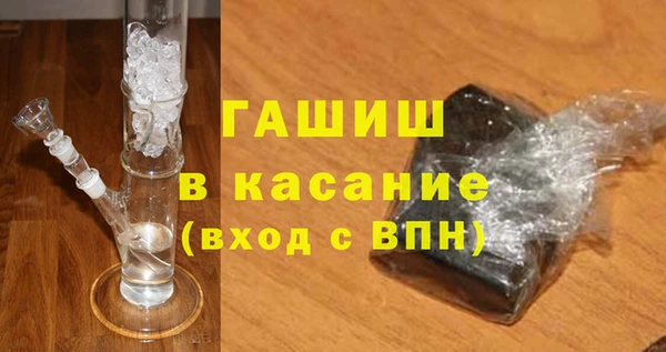 хмурый Абинск