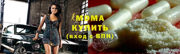 крисы Магадан