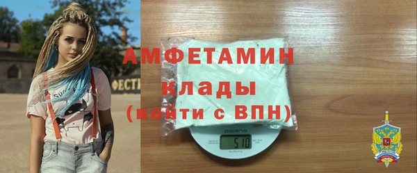 MESCALINE Семилуки